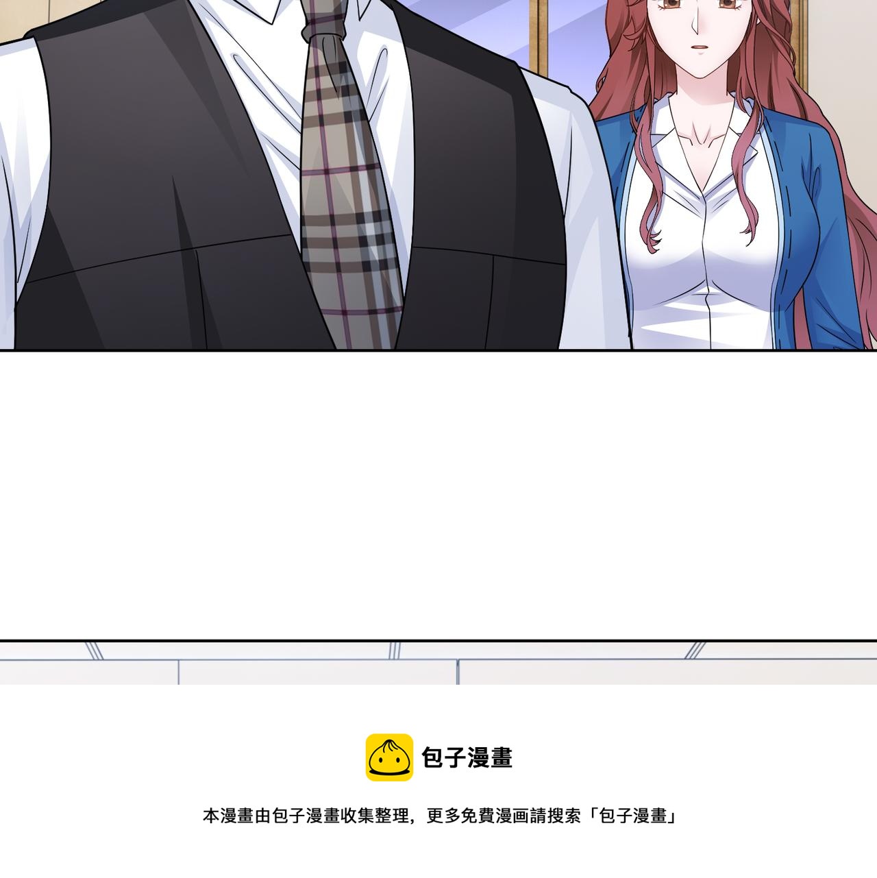第60话 你听我解释！32