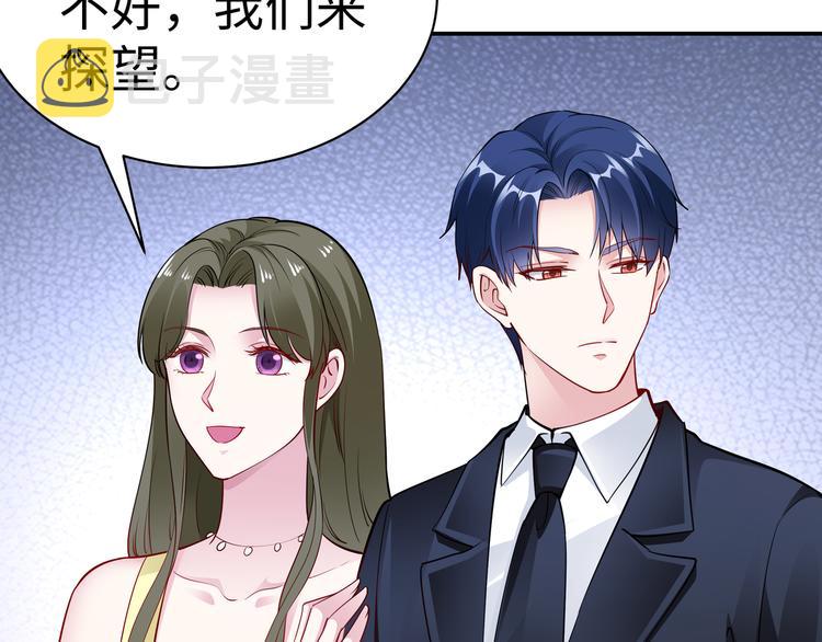 第15话 你幸福吗？16
