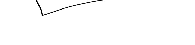 第7话 陆总……54