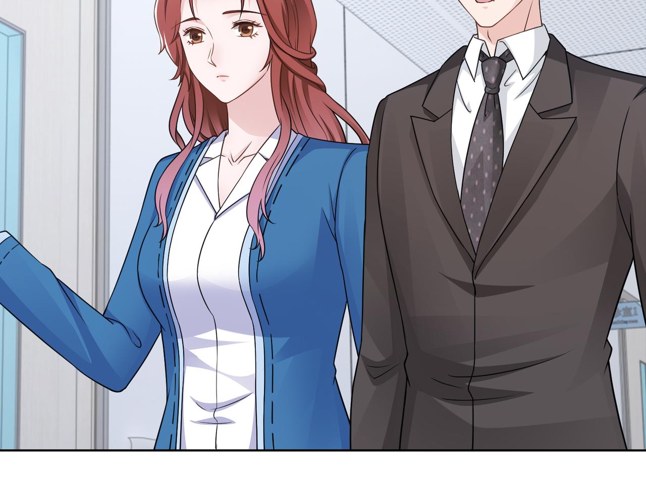 第59话 等你答复50