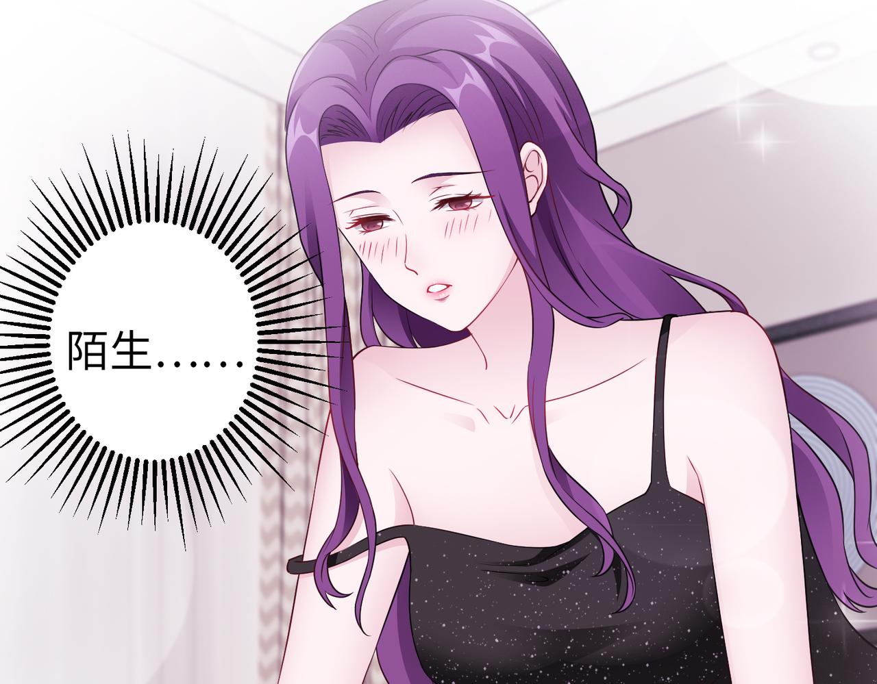 第65话 和你重新开始19