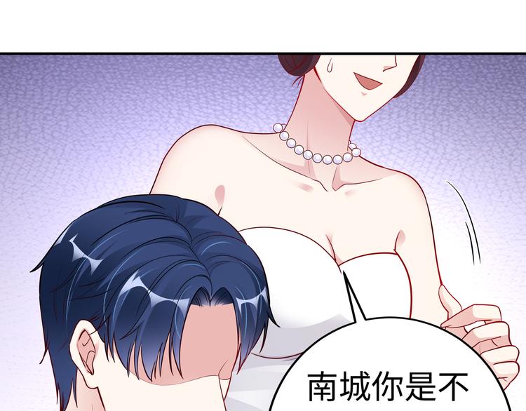 第11话 暗恋过一个人59