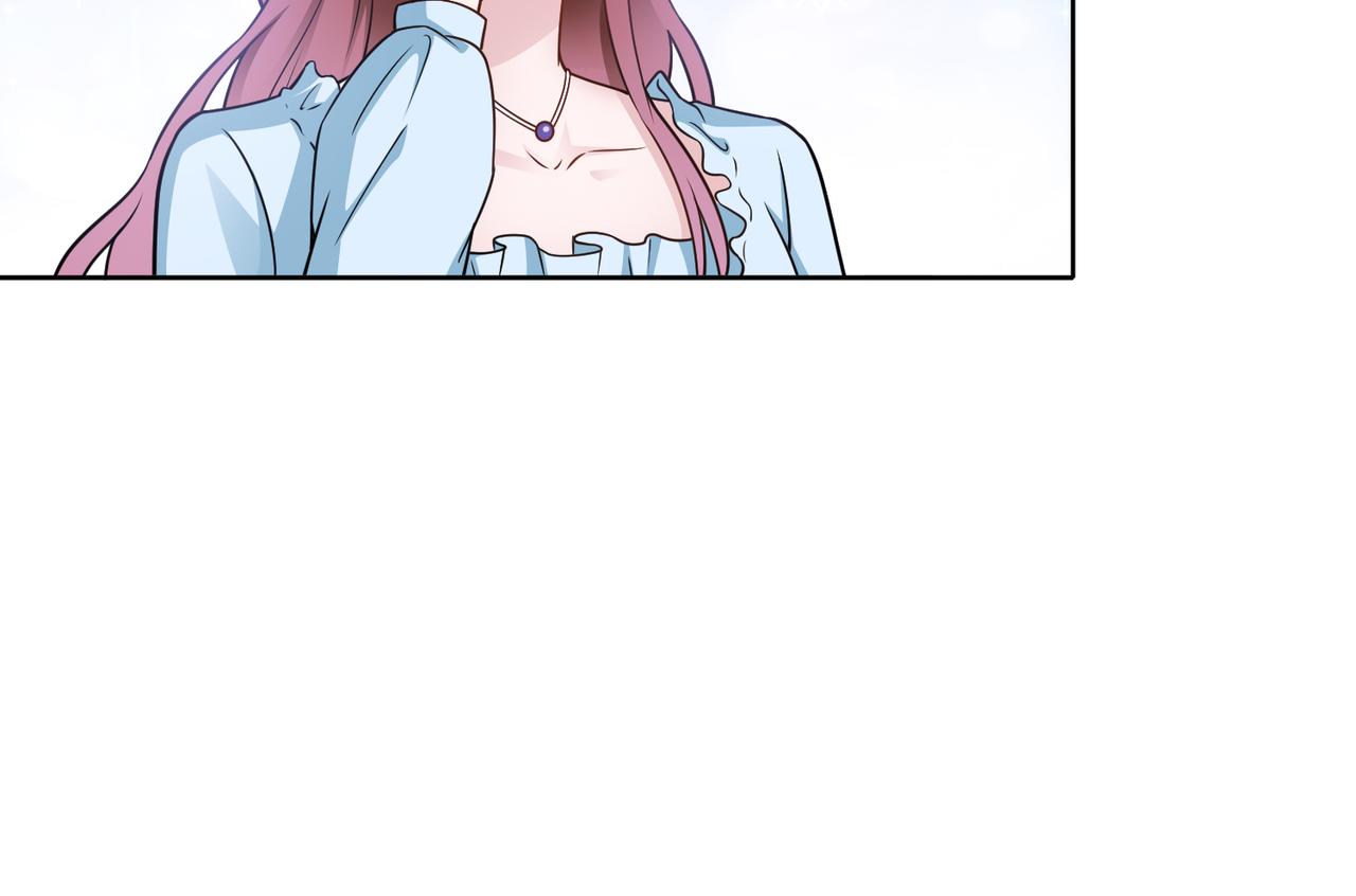 第60话 你听我解释！51