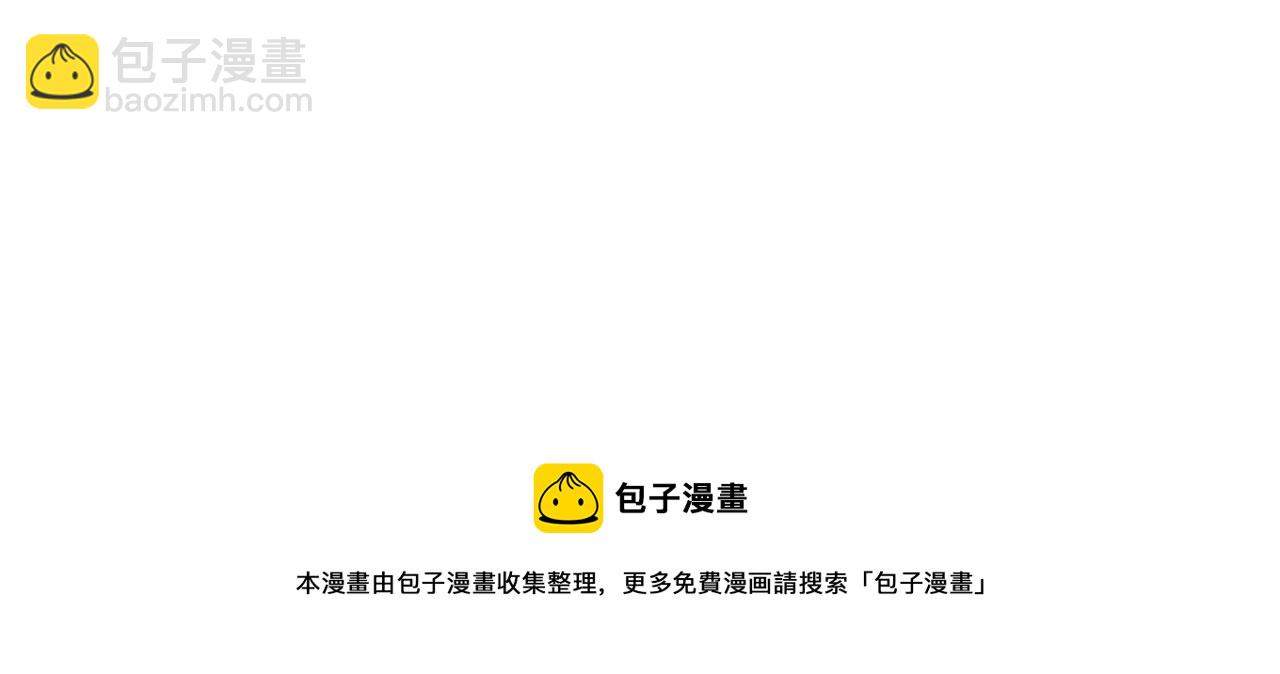 第46话 求婚！69
