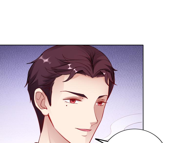 第29话 他的阴谋？！33