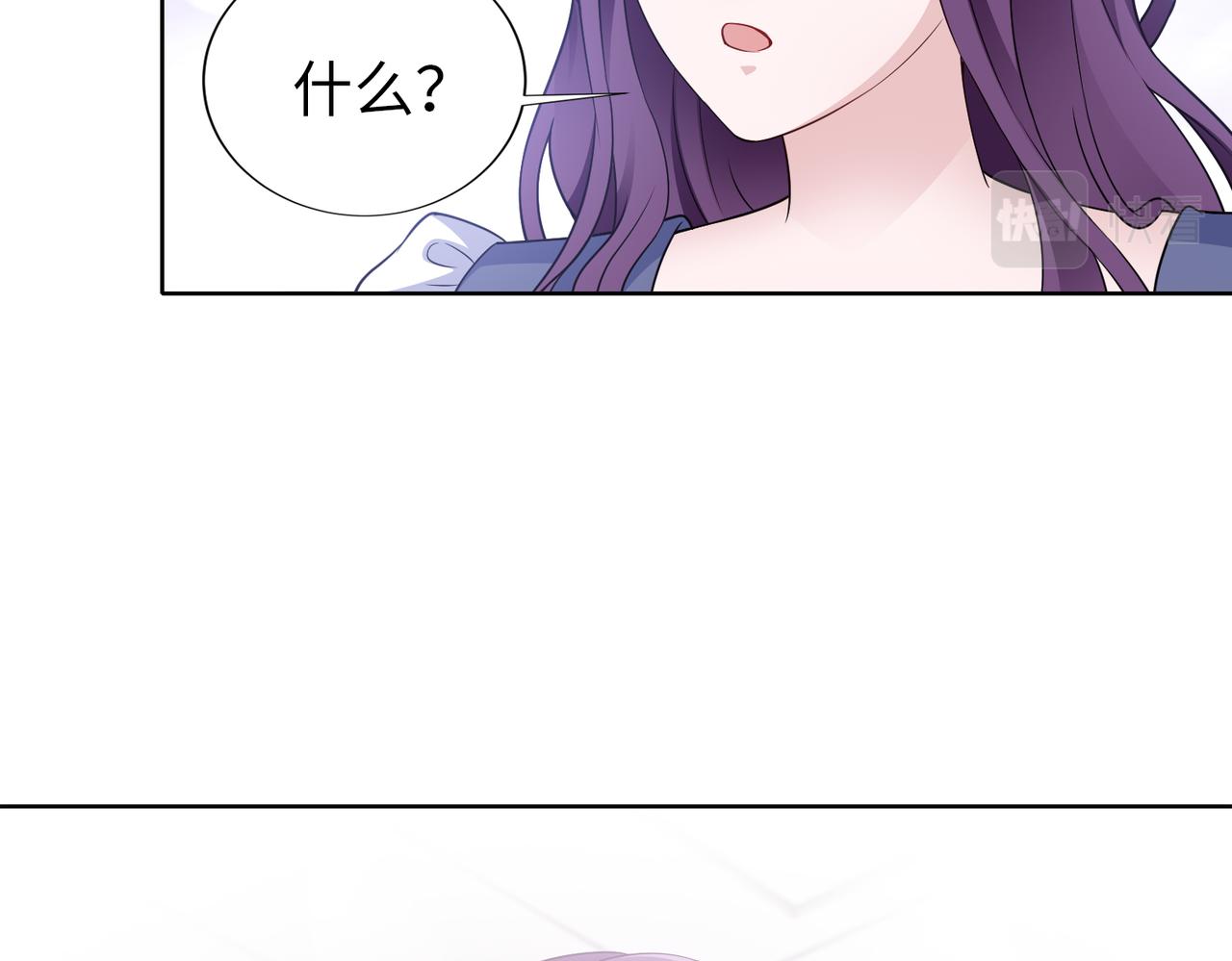 第65话 和你重新开始18
