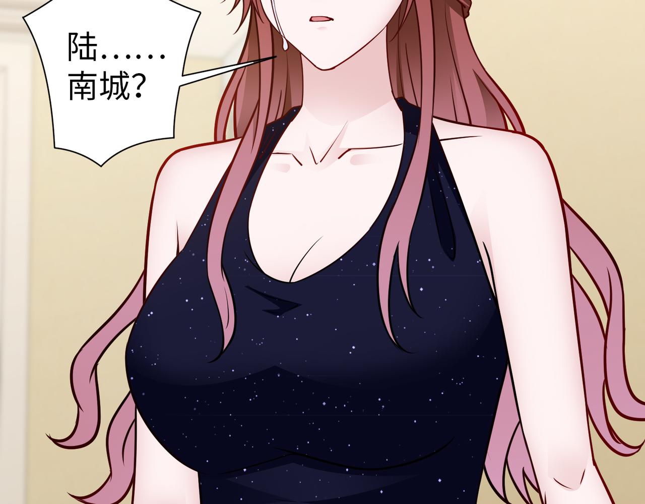 第82话 完结篇71