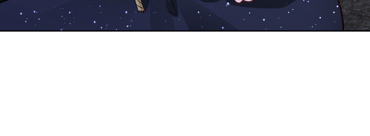 第71话 没气了？！49