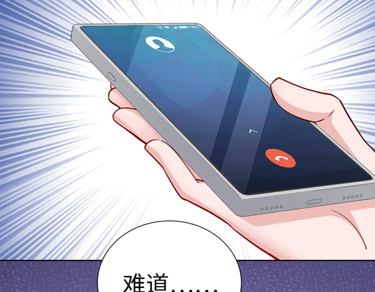 第20话 逃跑17