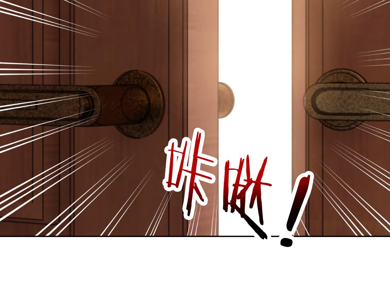 第40话 找到他的把柄！67