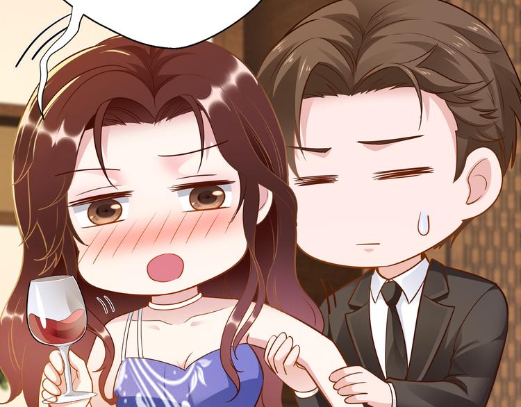 第4话 他喜欢男人？！72