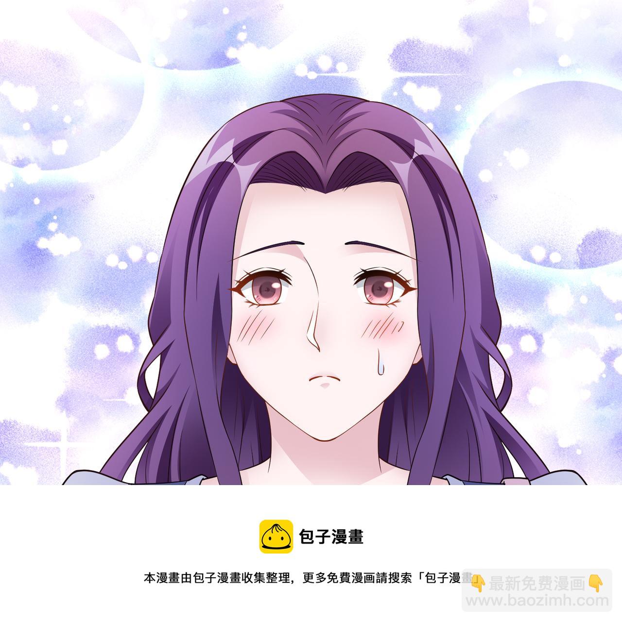 第61话 找回完整的我36