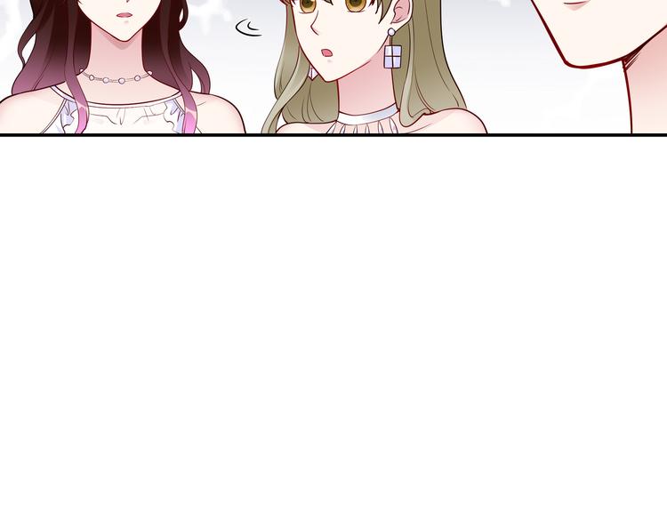 第16话 我怀孕了57