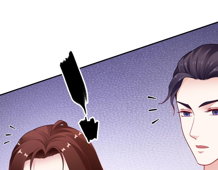 第11话 暗恋过一个人8