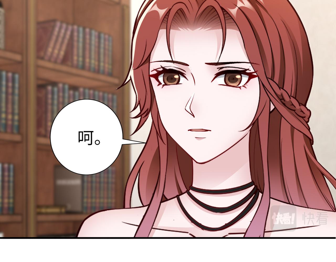 第79话约定68