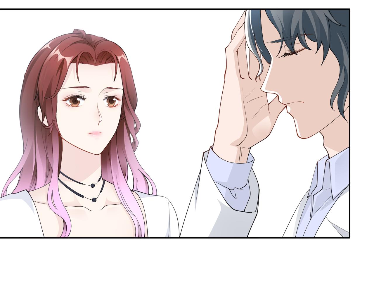 第47话 拒绝了他61