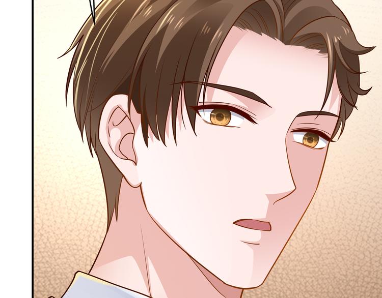 第4话 他喜欢男人？！75