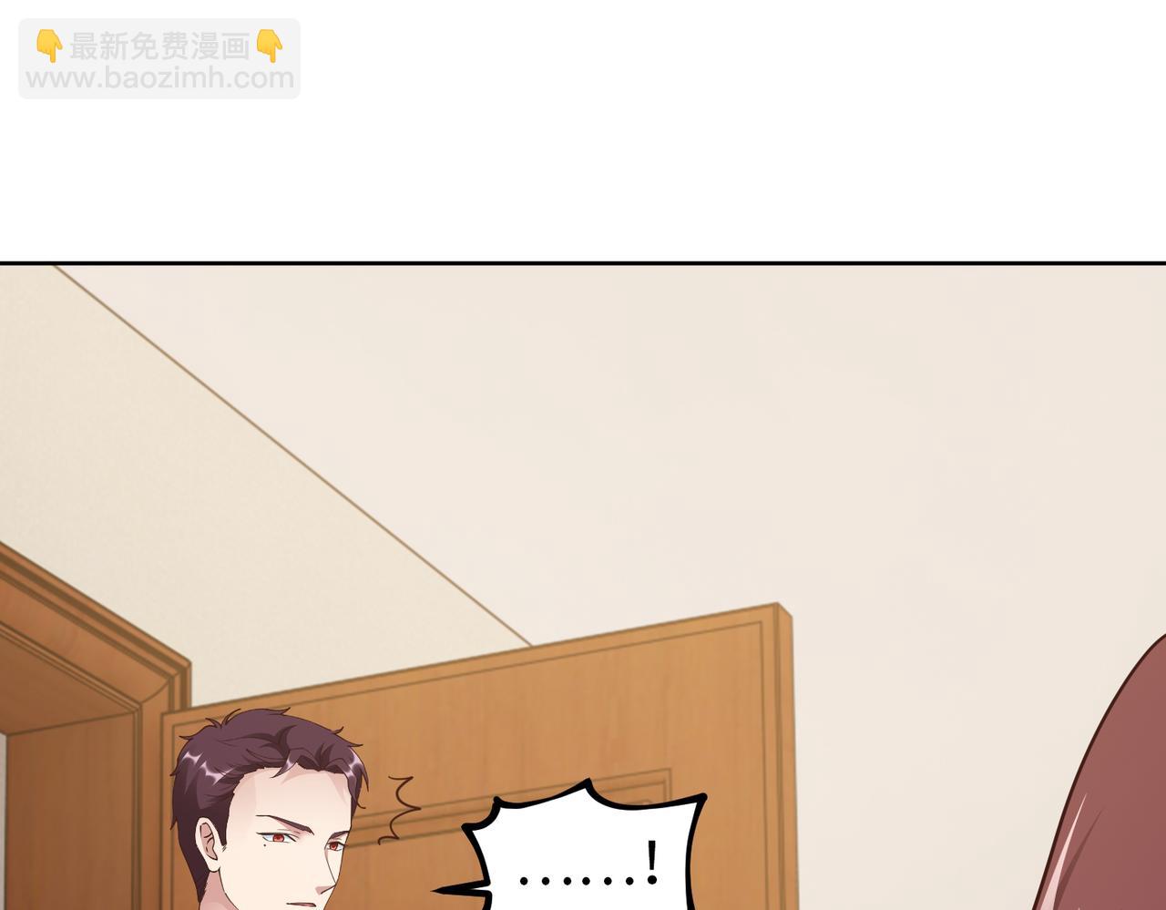 第46话 求婚！21
