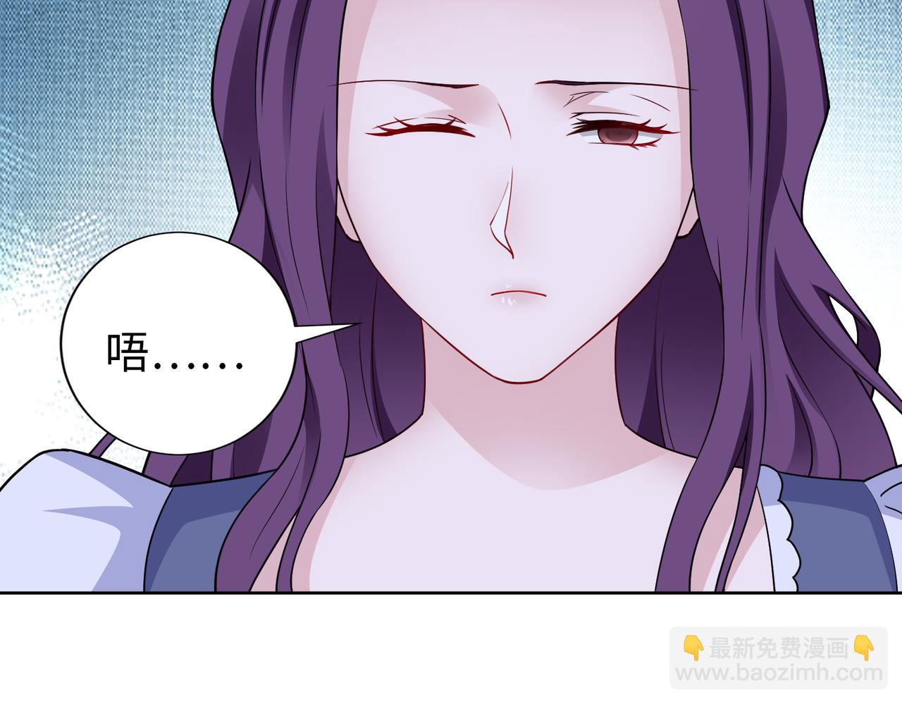 第71话 没气了？！9