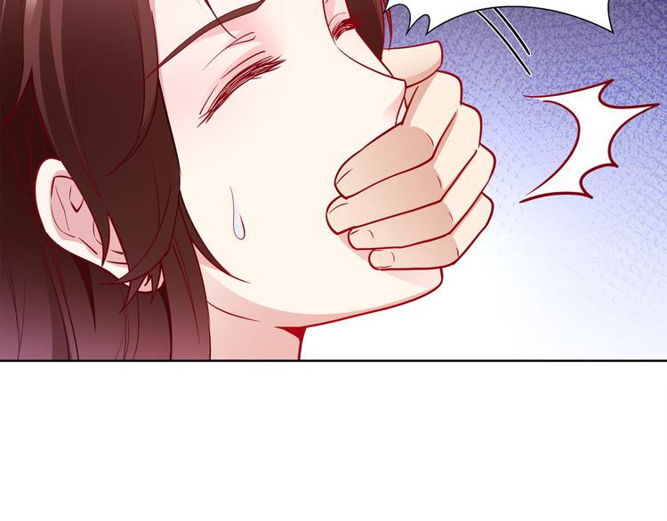 第19话 绑架？！71