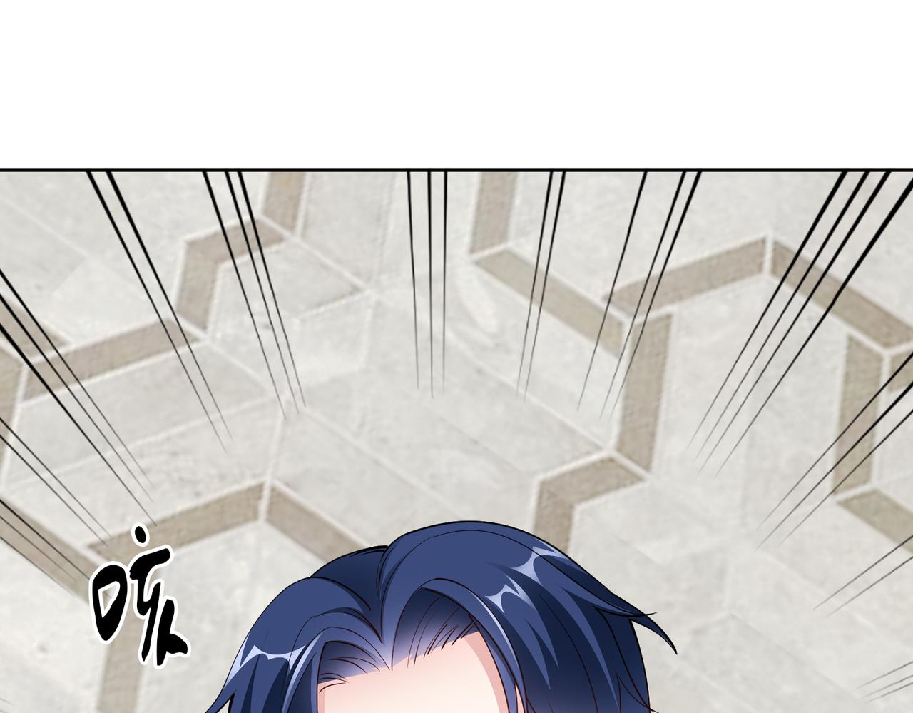 第38话 不要逼她！56