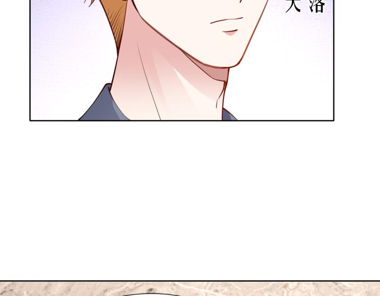 第24话 解脱…结束？81