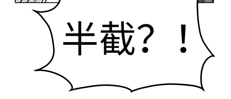 第20话 逃跑55