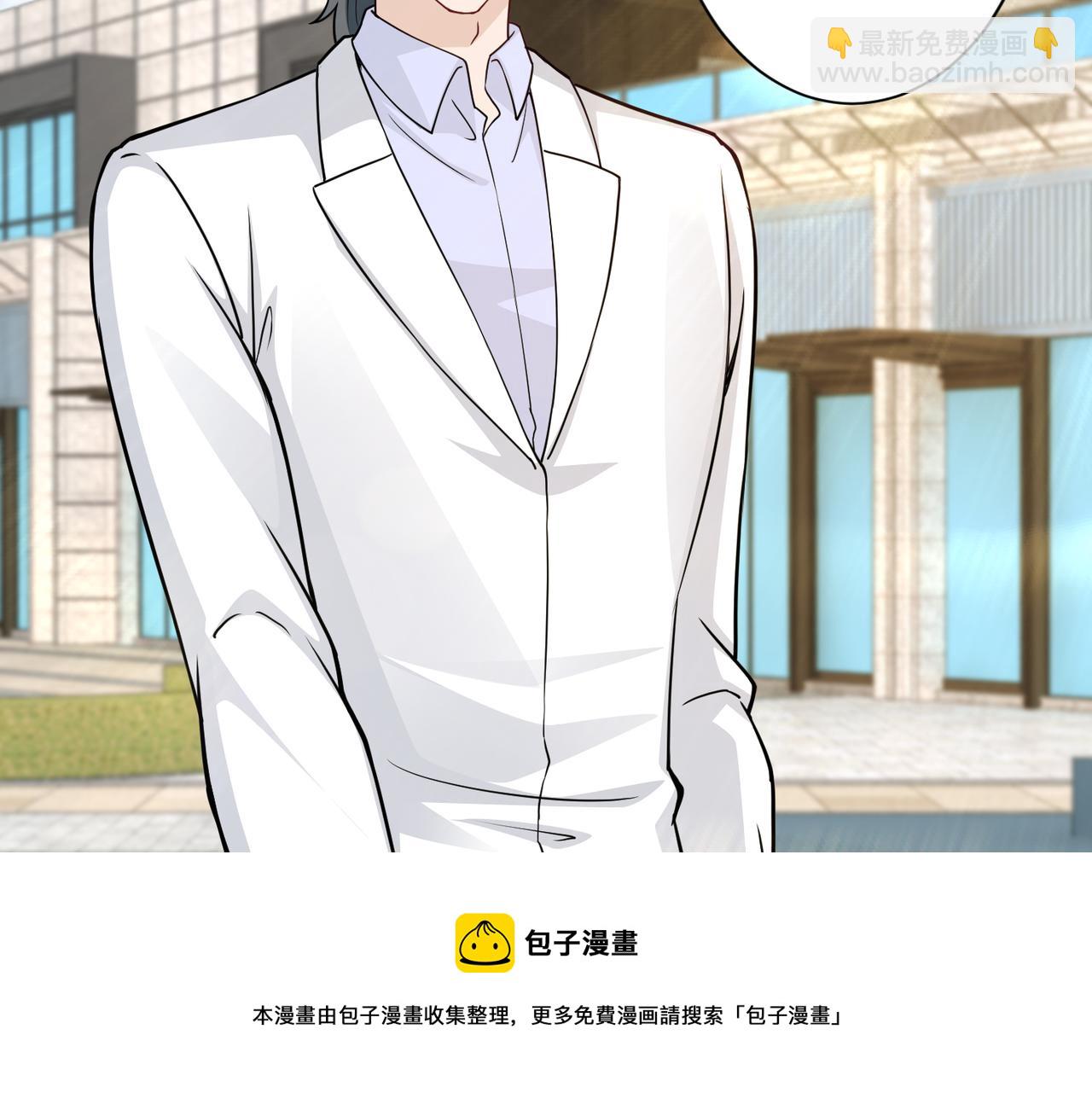 第58话 谈话36