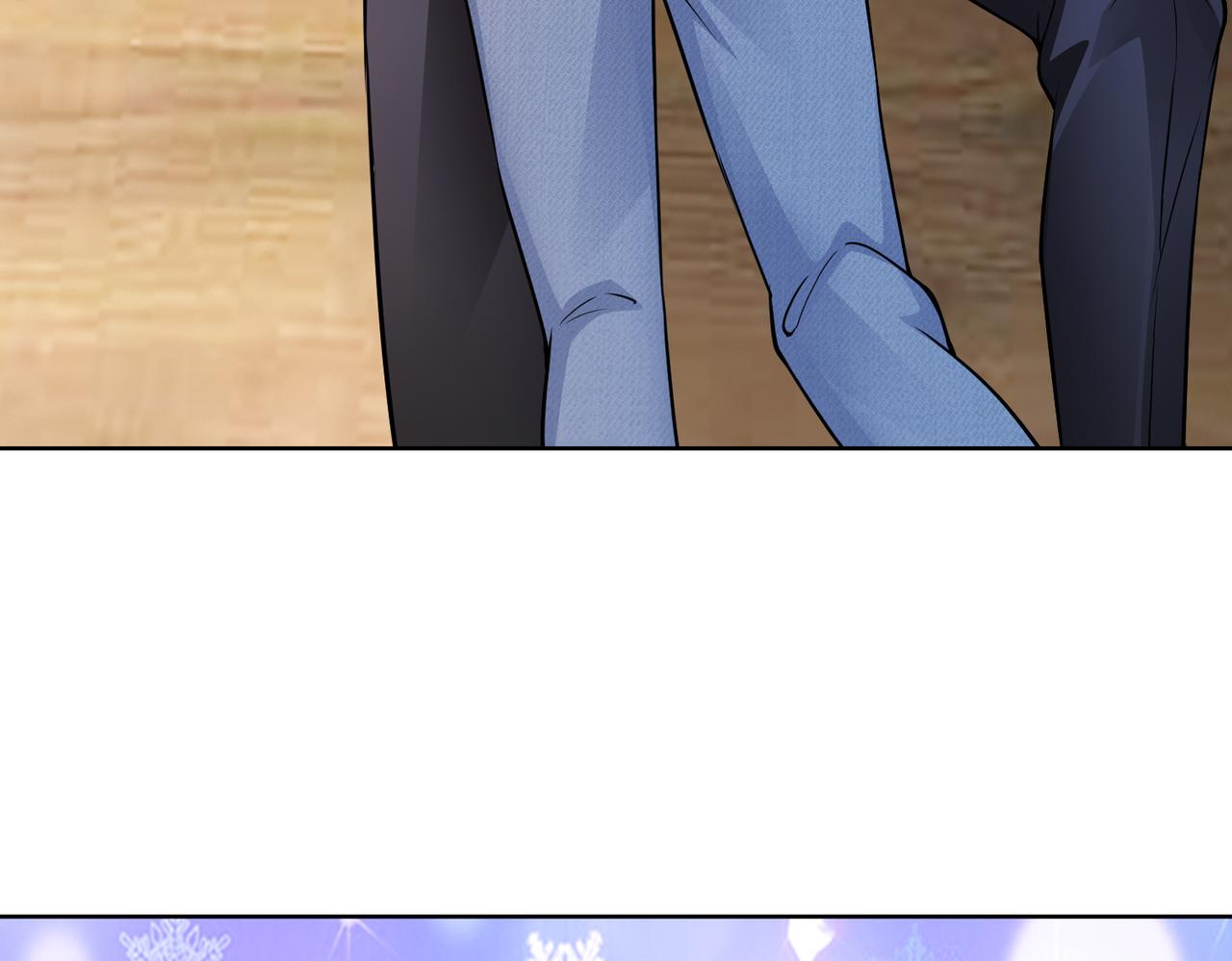 第56话 让你偷袭我！76