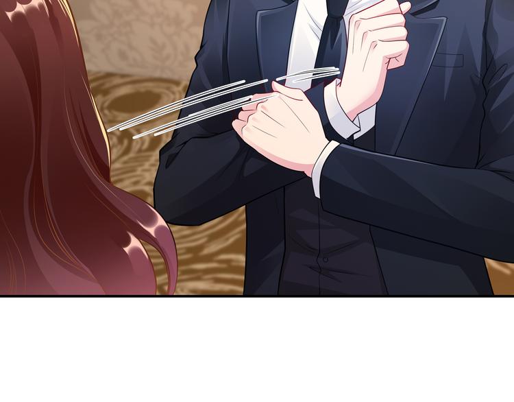 第4话 他喜欢男人？！119