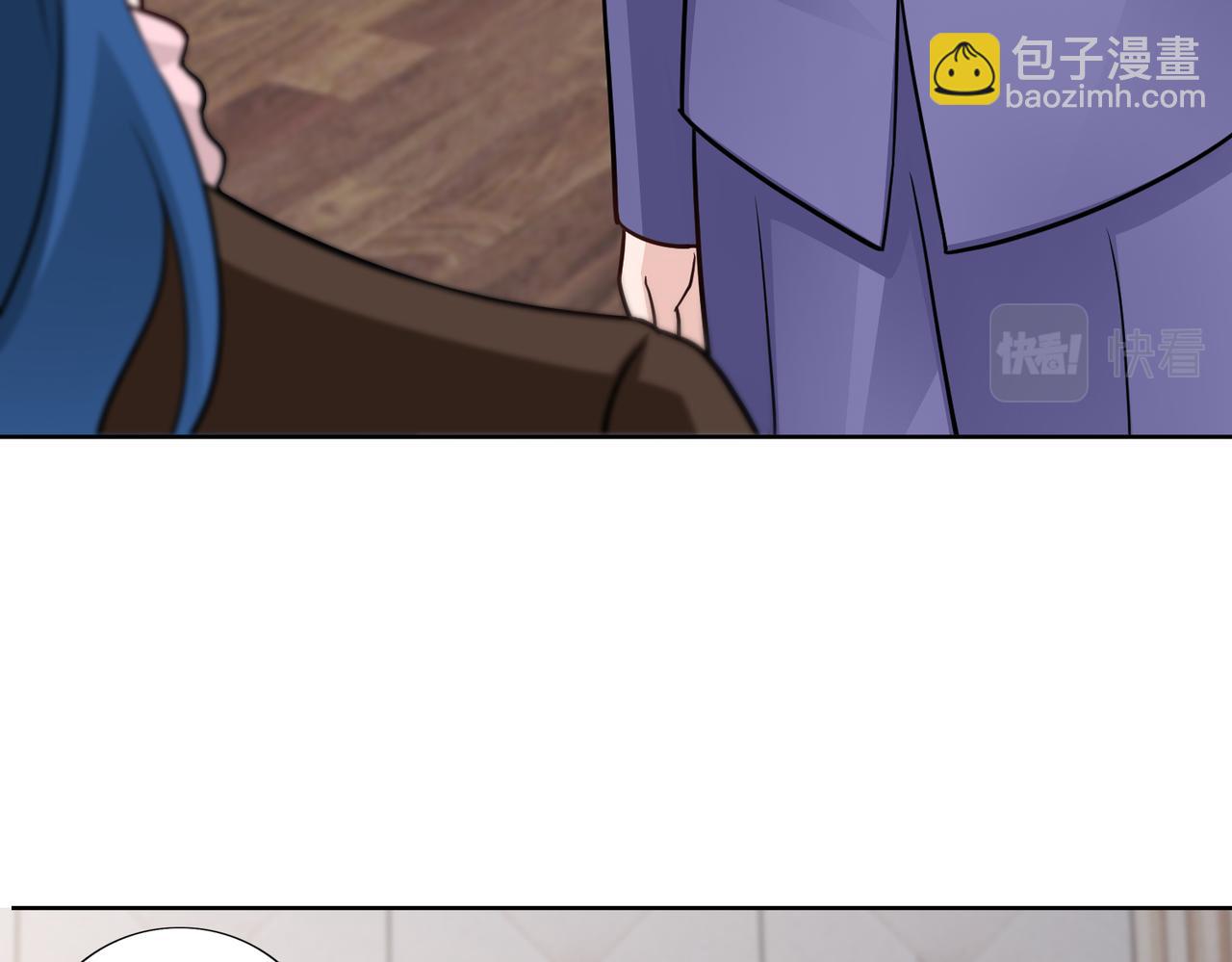 第68话 毁掉这个女人63