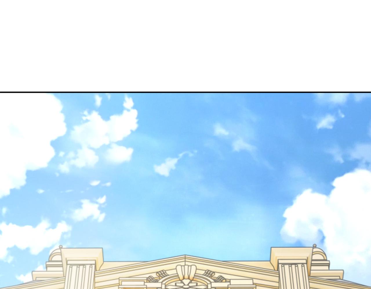 第61话 找回完整的我30