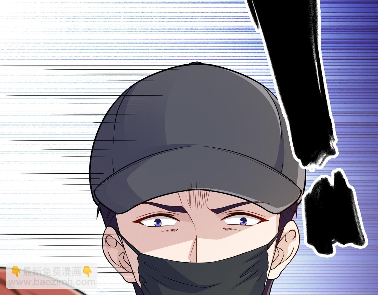 第50话 她有危险！7