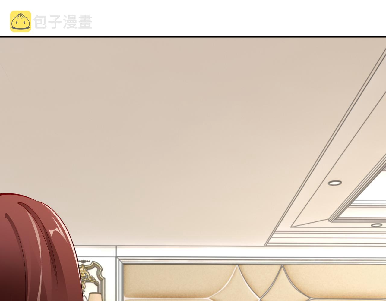 第35话 母女谈话41