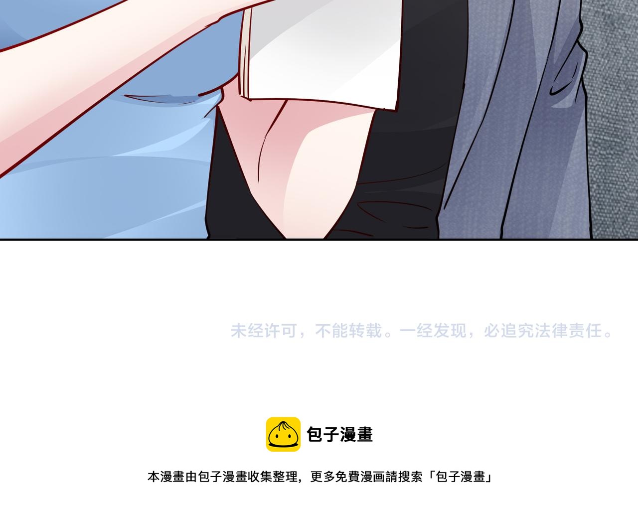 第22话 签合同84