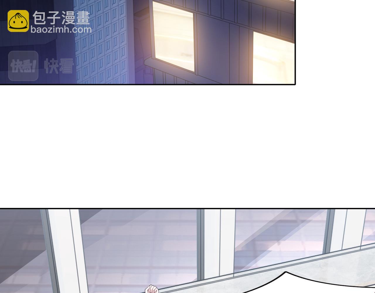 第48话 甜蜜的时光5