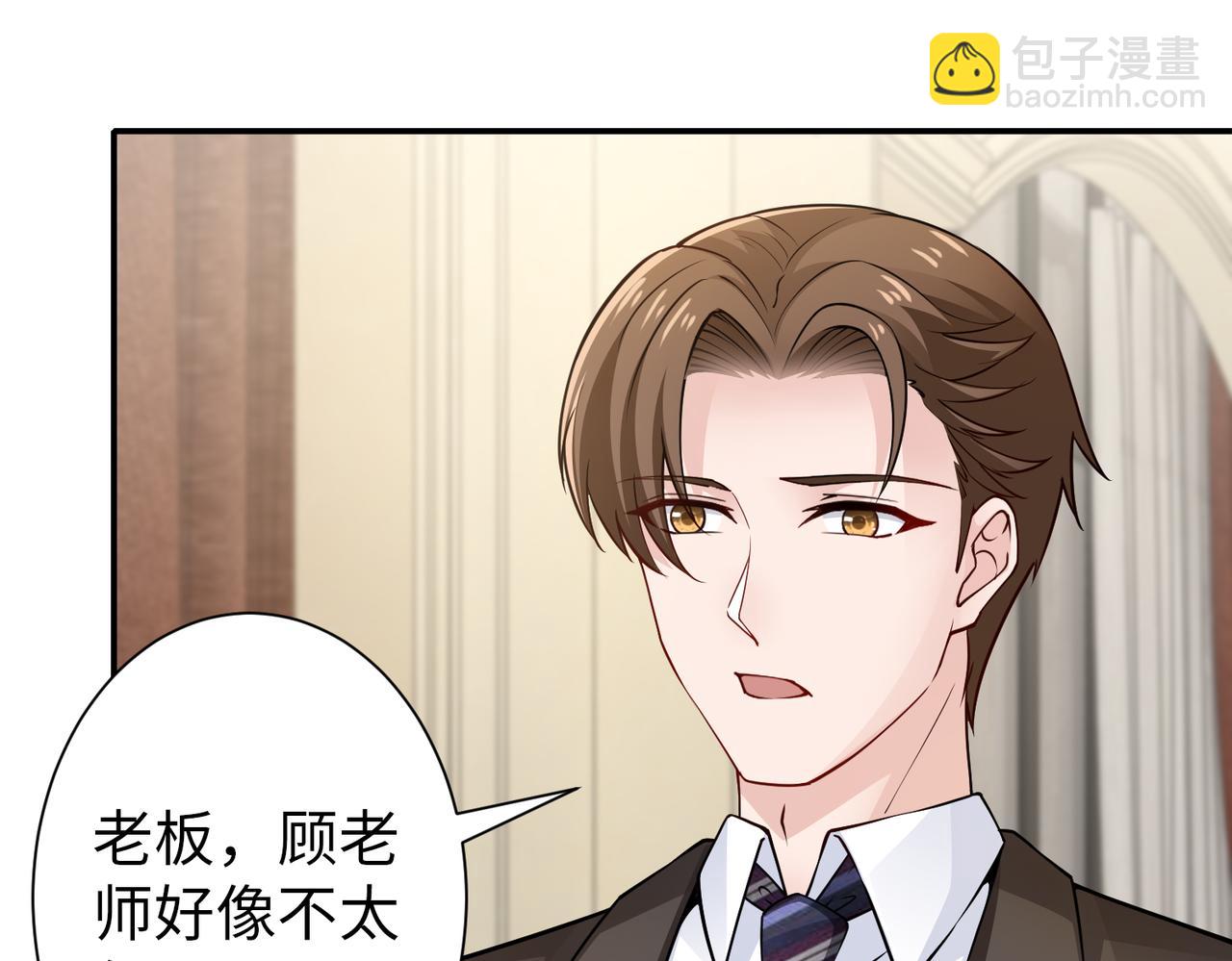 第78话他还有人性30