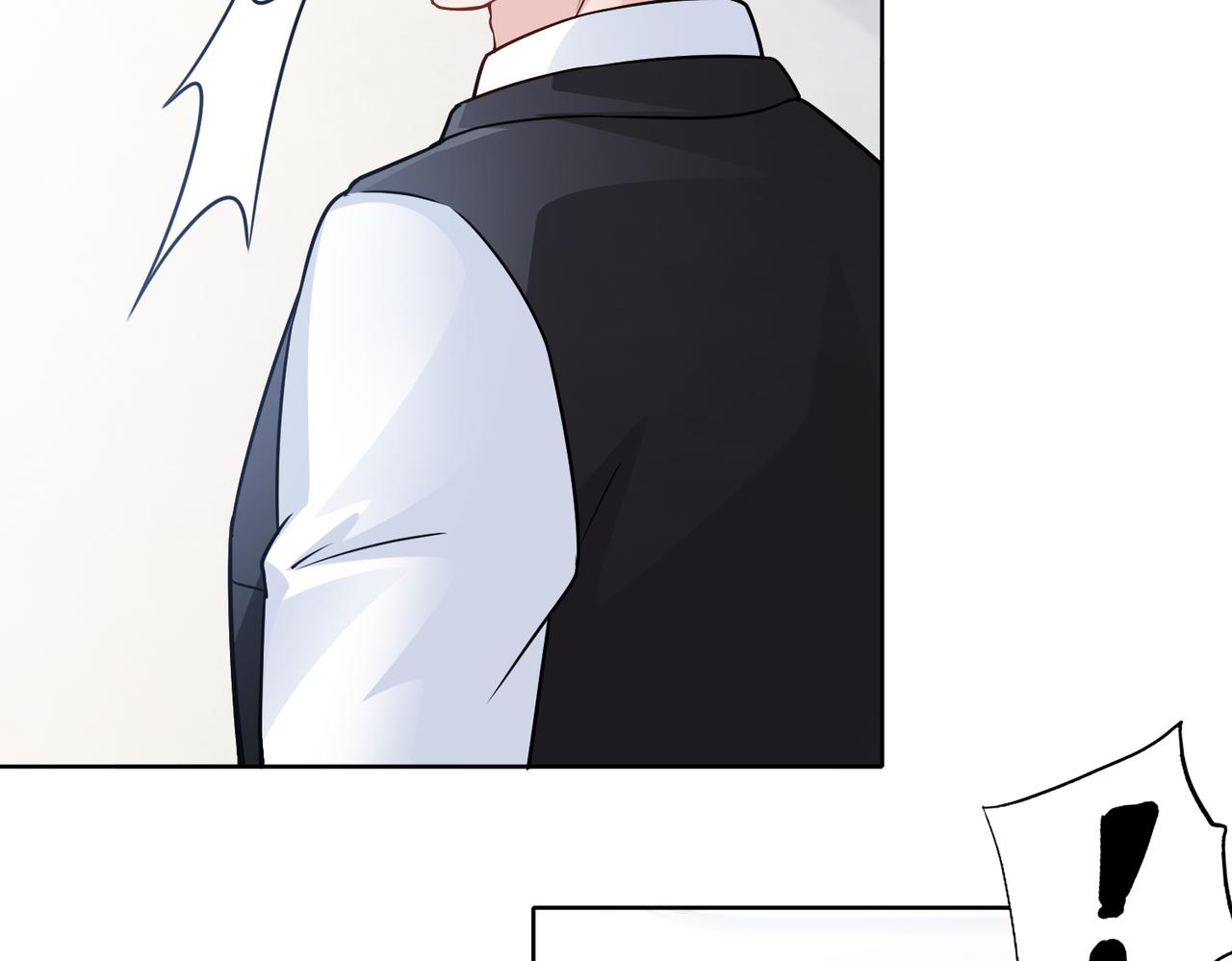 第67话 我们在一起吧！84