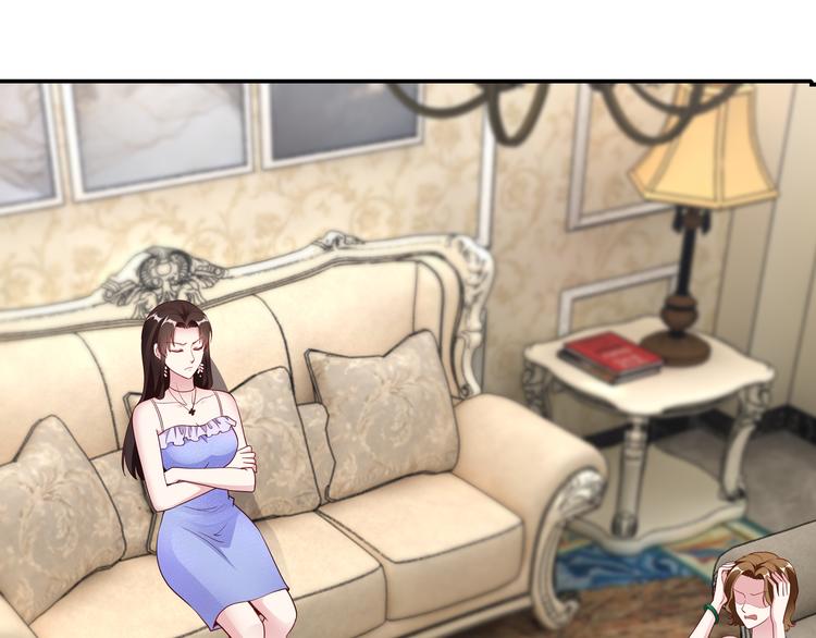 第13话 暗恋的人是乔湛？10