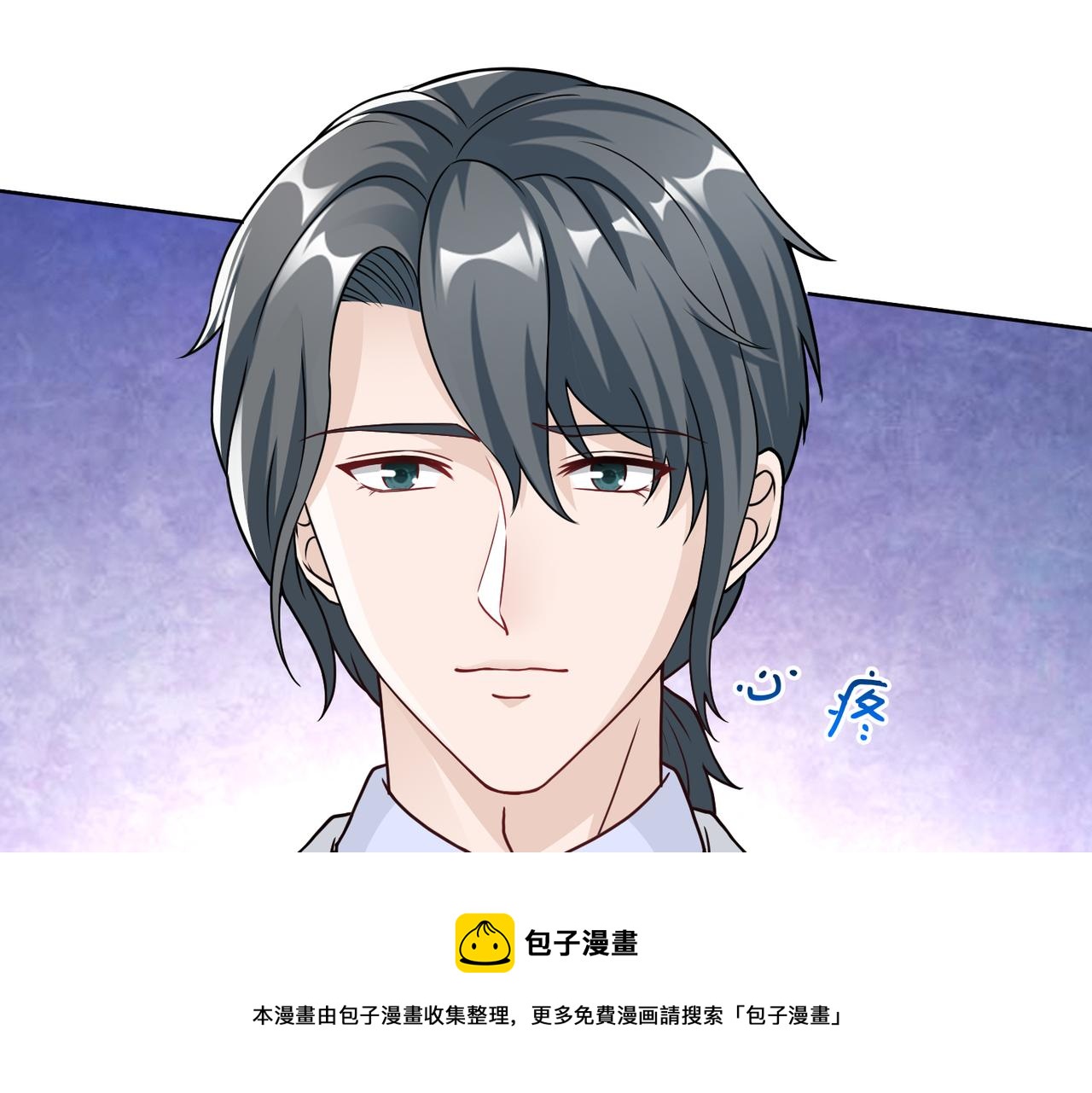 第57话 回家80