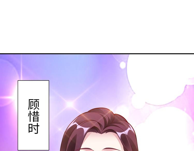 第16话 我怀孕了32