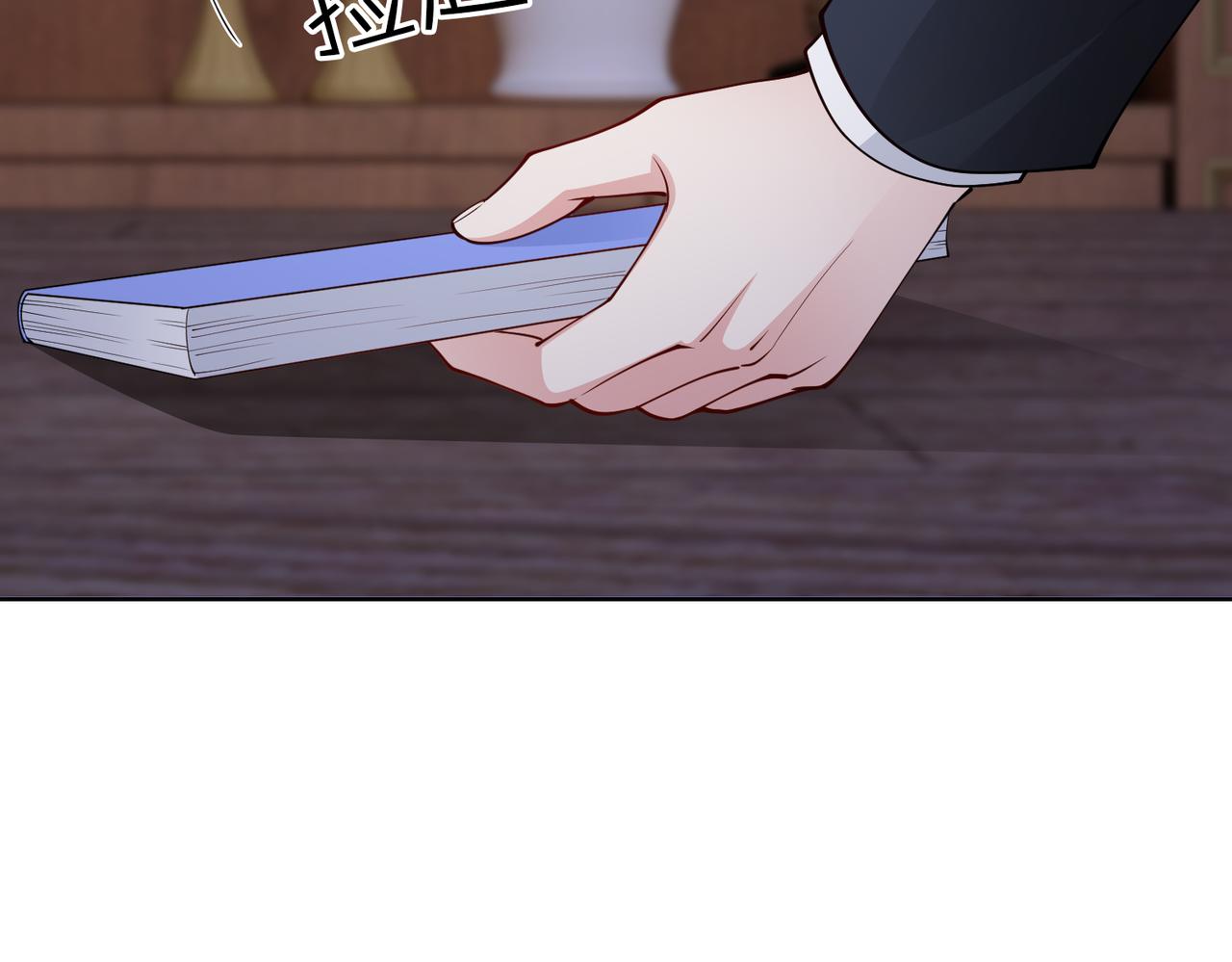 第43话 衣柜里的二人46