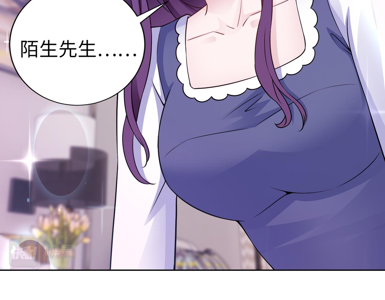 第65话 和你重新开始48