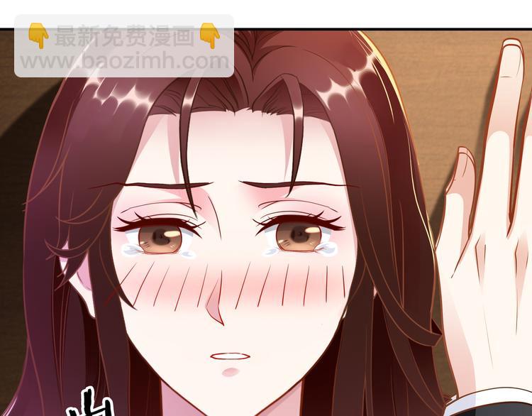 第4话 他喜欢男人？！111