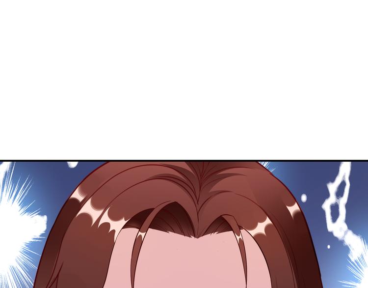 第7话 陆总……52