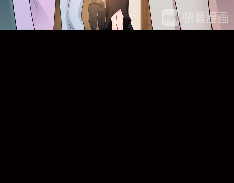 第1话 陆总，你娶了我吧！93