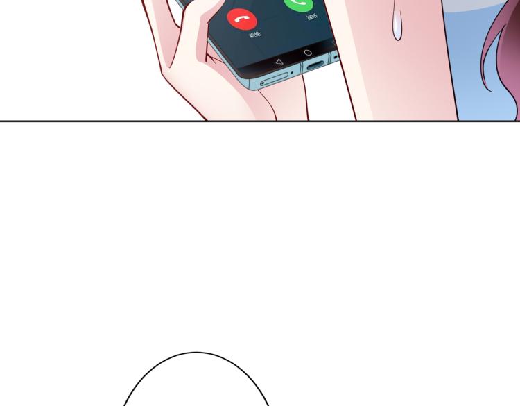 第27话 老朋友？58