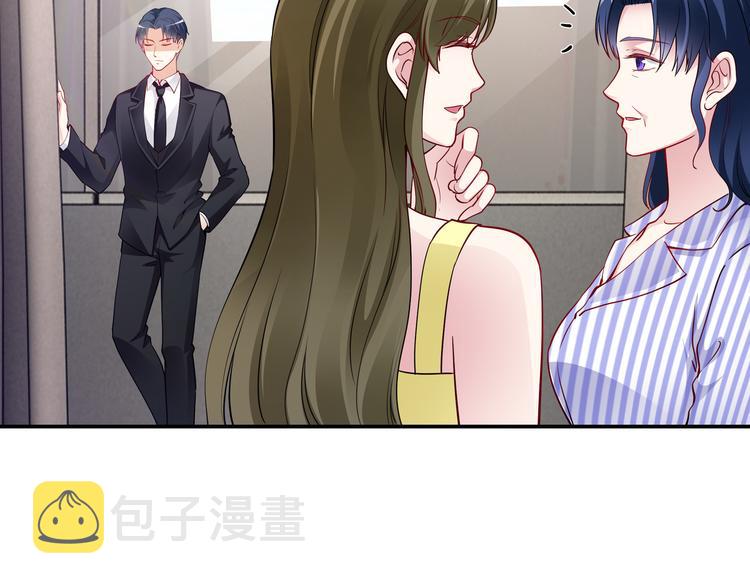 第15话 你幸福吗？49