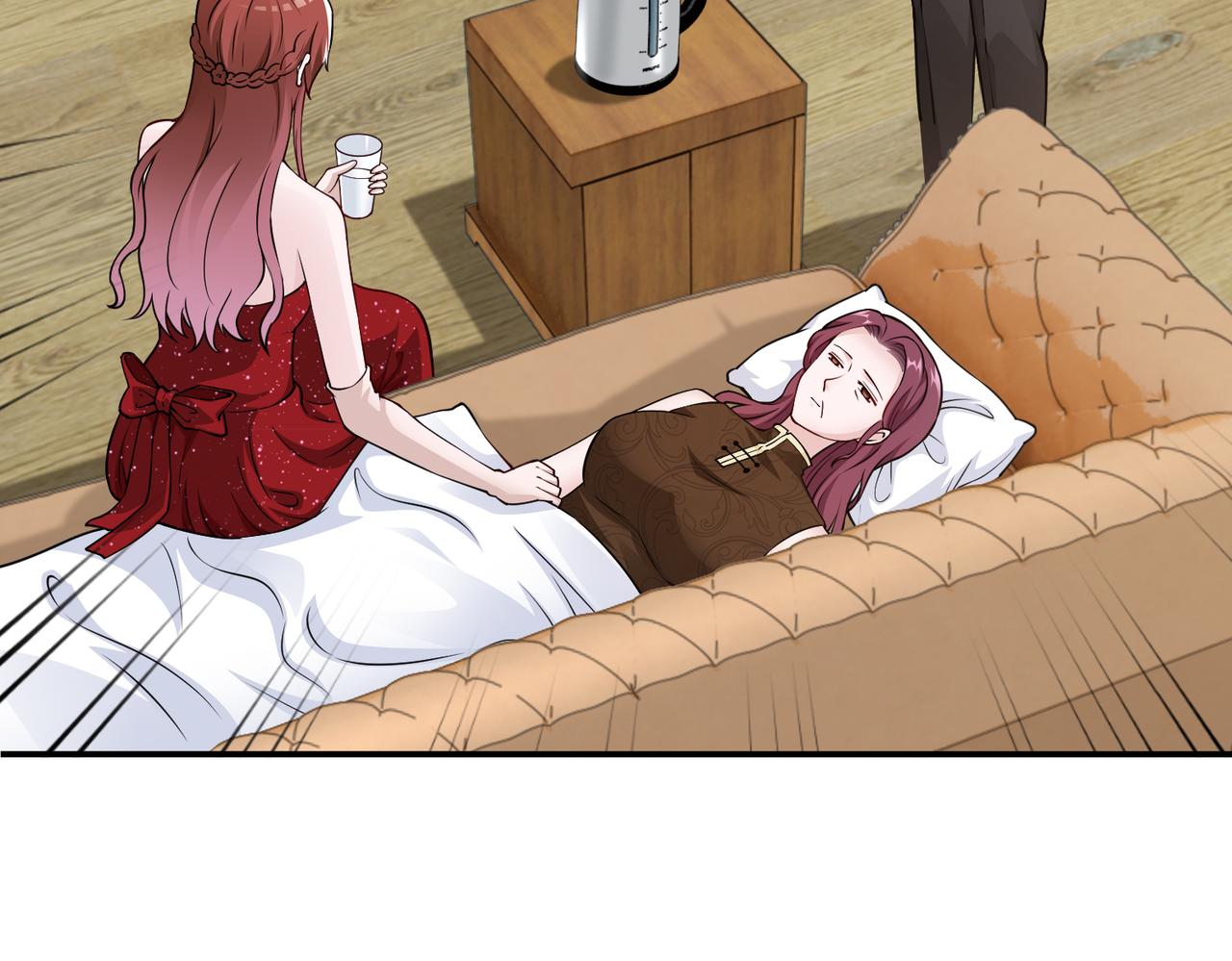 第79话约定7