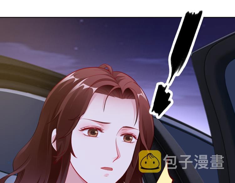 第30话 被发现了！72